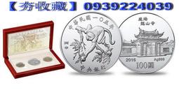 現貨郵票年冊北方冊年冊大全2000年-年集郵冊大全年冊 歷史價格詳細信息