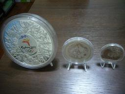 專用美國原裝進口量子紋身彩色色料純植物刺青顏料色乳紋身色料 歷史價格詳細信息