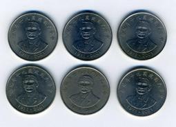 $$錢幣~中央造幣廠牛. 蛇紀念章 共 2個 ~( 值得收藏 )~$$ 歷史價格詳細信息