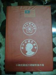 御寶閣迷你宣紙空白卷軸掛畫禪意小掛軸半生熟手卷長卷書法國畫創作紙專用紙毛筆字練習紙作品紙裝裱立軸畫軸 歷史價格詳細信息