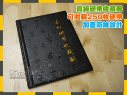 250 高級紀念品 (郵政寶寶) 值得擁有 歷史價格詳細信息