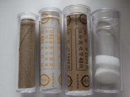 硬幣收藏1999/印度1盧比硬幣2010/ 印度1盧比手勢25mm3枚 歷史價格詳細信息