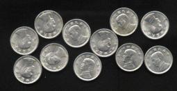 原色原味44年5元直立式精選鈔J035962S("LT背下T"),品相尚佳,值得珍藏---台北可面交 歷史價格詳細信息