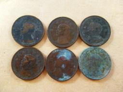 民國38年 1分 82成新(一) 歷史價格詳細信息