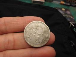 49年橘色拾圓連號十張 歷史價格詳細信息