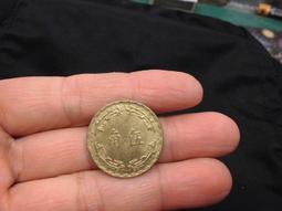 62咸豐通寶寶蘇局雙點工頭通常平式，傳世黃亮美品。所見最美。5871 歷史價格詳細信息