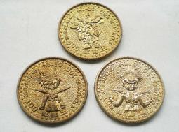 代幣.2個...環亞百貨 歷史價格詳細信息
