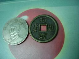 (新古品)-LV路易威登-M42250-老花女包-單馬鞍包-斜背包-側背包-含運 歷史價格詳細信息