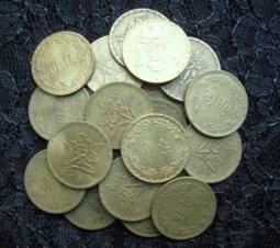 民國56、62年《早期台灣錢幣硬幣 蘭花 伍角，2枚合售》 歷史價格詳細信息