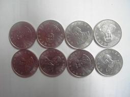 建國九十年90年 紀念銀套組 盒附說明書~無收據!! 歷史價格詳細信息