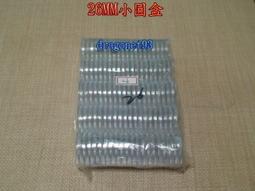 100個圓形印花轉印空白不鏽鋼空白標籤帶孔銀色金屬空白牌 歷史價格詳細信息