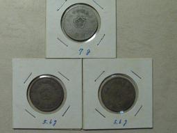 台灣早期1元硬幣,一次標12個~逛街~ 歷史價格詳細信息