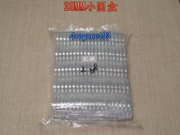 100個圓形印花轉印空白不鏽鋼空白標籤帶孔銀色金屬空白牌 歷史價格詳細信息