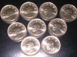 民國九年新疆財政廳官票紅錢四百文20030 歷史價格詳細信息