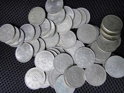 梅花一元 ~梅花壹元~ 民國63~65年.出清中...隨意賣了!大壹元/舊硬幣/老錢幣/舊台幣/一元硬幣 歷史價格詳細信息