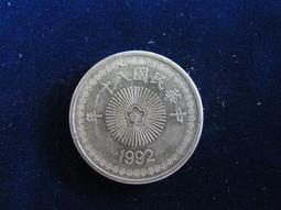 【50元】二手寵物用品 混色藍色麻花辮編織拉帶 直徑10mm 雙頭分牽繩 一對二 遛狗拉繩 V字雙勾 中大型犬 超商取貨付款 歷史價格詳細信息