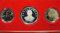 九十年代年歷風景畫四屏，邊空白處有點小缺口，品相如圖，看好下20251 歷史價格詳細信息