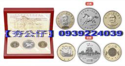 現貨郵票年冊北方冊年冊大全2000年-年集郵冊大全年冊 歷史價格詳細信息