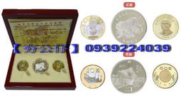 現貨郵票年冊北方冊年冊大全2000年-年集郵冊大全年冊 歷史價格詳細信息