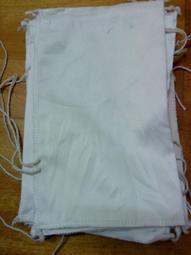 《一元標局》搬家出清，點陣式印表機 EPSON LQ-300+ ，2999元 歷史價格詳細信息