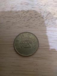 台灣早年硬幣壹圓  60年有29個，65年1個 歷史價格詳細信息