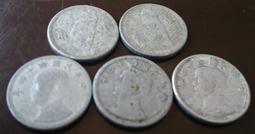 【舊硬幣】新加坡硬幣-錢幣 1989.1991年 50 CENTS 50分 (分別售出，每枚100元) 歷史價格詳細信息