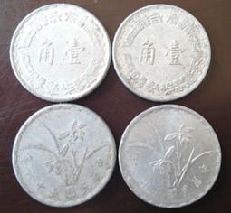 【舊硬幣】新加坡硬幣-錢幣 1989.1991年 50 CENTS 50分 (分別售出，每枚100元) 歷史價格詳細信息