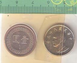 八十九年 89年2000年千禧年 龍年紀念幣 壹盒共5枚(附紙盒) 盒有碰痕 如圖 要求完美者請勿投標 歷史價格詳細信息