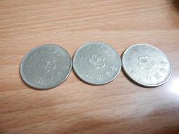 62咸豐通寶寶蘇局雙點工頭通常平式，傳世黃亮美品。所見最美。5871 歷史價格詳細信息