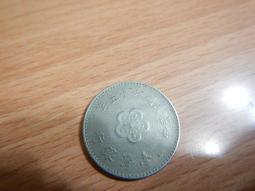 65年青年節記念 徽章 紀念章 youth day badges 懷舊記念品 古老 心心之友 NN 歷史價格詳細信息