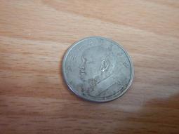 舊台幣塑膠鈔票????????中華民國88年版 伍拾圓(50元)塑膠鈔票 鈔號A755728F  如圖所示 歷史價格詳細信息