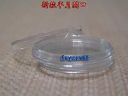 100個圓形印花轉印空白不鏽鋼空白標籤帶孔銀色金屬空白牌 歷史價格詳細信息