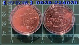 現貨郵票年冊北方冊年冊大全2000年-年集郵冊大全年冊 歷史價格詳細信息