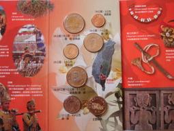 90%氧化鋁高溫剛玉 莫奈石方舟 方形剛玉坩堝 燒結匣缽 歷史價格詳細信息