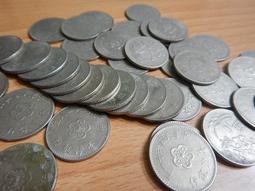 59年 蘭花大伍角 50 Cent 多料 變體幣 UNC 帶原鑄光 好年份 少 歷史價格詳細信息