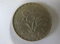 477【晶玉石】罕見珍藏天然和闐玉和田白玉精雕（彌勒佛）項鍊墜子~籽料水料~料質圓潤水頭飽滿~90一元起標 歷史價格詳細信息