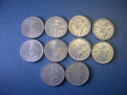 臺灣蘭花五角PCGS MS65 高分難得 車輪光強 品項佳 [認證編號88725409]【和美郵幣社】 歷史價格詳細信息