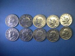 63年 大理石 文鎮 (有刻字) 歷史價格詳細信息