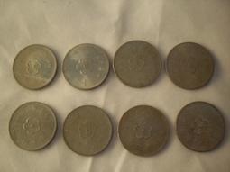 台灣錢幣40.50.60年代 國父 素心蘭 壹角鋁幣 壹角一角1角鋁幣 歷史價格詳細信息