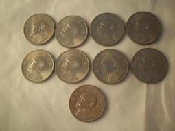 59枚宋錢，什么都有，崇寧重寶，紹興寶宣和通寶盡在其中，品417 歷史價格詳細信息