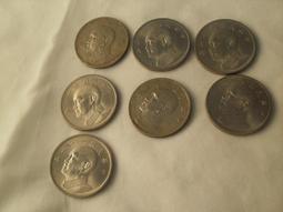 台灣61年蘭花壹角1角 已絕版 歷史價格詳細信息