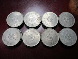 63年 新台幣 壹圓 錢幣 共8枚 --中上品/上品，如圖示，物超所值! 歷史價格詳細信息