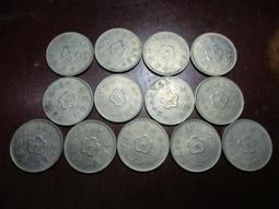 65年青年節記念 徽章 紀念章 youth day badges 懷舊記念品 古老 心心之友 NN 歷史價格詳細信息