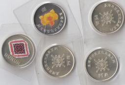 布農族的大山大樹：Tahai Ispalalavi 布農族文化傳承回憶錄／洪宏／9789869703000 歷史價格詳細信息