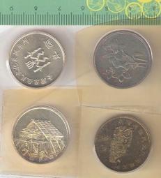 90%氧化鋁高溫剛玉 莫奈石方舟 方形剛玉坩堝 燒結匣缽 歷史價格詳細信息