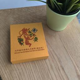 全新品 2016 SOGO KITTY 後背包 書包 經典桃紅色 HELLO KITTY 歷史價格詳細信息