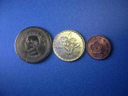 台灣..蘭花5角..5個..不同年份... 歷史價格詳細信息