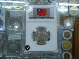 ☆豐臣館☆國劇臉譜紀念章鑰匙圈3枚~Zm032 歷史價格詳細信息