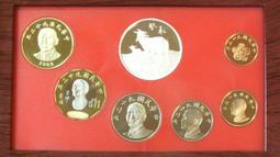 精鑄幣【92年5元 PCGS PR69DCAM】超高分 評級鑑定幣【2003年 五元 857】台幣 伍圓 歷史價格詳細信息