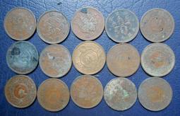 日本大正、昭和時期五錢十錢（九枚組） 歷史價格詳細信息